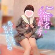 ヒメ日記 2025/09/26 12:16 投稿 夢葉かなえ PLAY