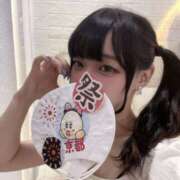 ヒメ日記 2025/08/19 19:39 投稿 ろあ プロフィール 京都店