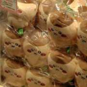 ヒメ日記 2025/08/20 02:09 投稿 ろあ プロフィール 京都店