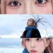 ヒメ日記 2025/11/06 00:34 投稿 浜辺ゆり デリス新宿