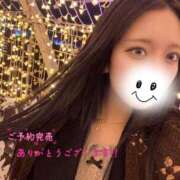 ヒメ日記 2025/12/21 21:52 投稿 浜辺ゆり デリス新宿