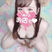 ヒメ日記 2025/08/22 18:45 投稿 望月なる PLAY