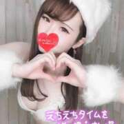 ヒメ日記 2025/08/24 09:30 投稿 望月なる PLAY