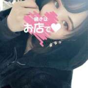 ヒメ日記 2025/11/29 05:15 投稿 望月なる PLAY