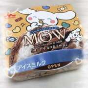 ヒメ日記 2026/01/14 15:00 投稿 みくる スピードエコ天王寺店