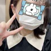 ヒメ日記 2026/01/23 14:20 投稿 みくる スピードエコ天王寺店