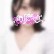 ヒメ日記 2026/03/31 19:00 投稿 みくる スピードエコ天王寺店