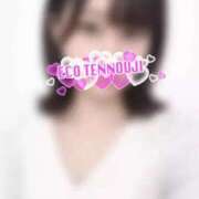 ヒメ日記 2026/04/06 19:30 投稿 みくる スピードエコ天王寺店