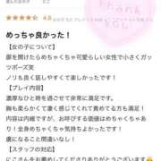 ヒメ日記 2025/10/31 13:11 投稿 にこ 熟女の風俗最終章 本厚木店