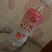 ヒメ日記 2025/09/12 21:14 投稿 なあ ぷよラブ れぼりゅ～しょん