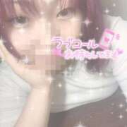 ヒメ日記 2025/09/13 19:03 投稿 なあ ぷよラブ れぼりゅ～しょん