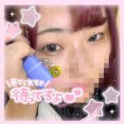 ヒメ日記 2025/09/15 15:18 投稿 なあ ぷよラブ れぼりゅ～しょん