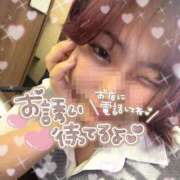 ヒメ日記 2025/09/23 15:20 投稿 なあ ぷよラブ れぼりゅ～しょん