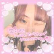 ヒメ日記 2025/09/25 17:02 投稿 なあ ぷよラブ れぼりゅ～しょん