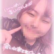 ヒメ日記 2025/09/26 06:30 投稿 なあ ぷよラブ れぼりゅ～しょん