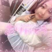 ヒメ日記 2025/09/27 12:54 投稿 なあ ぷよラブ れぼりゅ～しょん