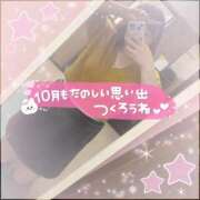 ヒメ日記 2025/10/04 15:11 投稿 なあ ぷよラブ れぼりゅ～しょん