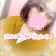 ヒメ日記 2025/10/04 21:42 投稿 なあ ぷよラブ れぼりゅ～しょん