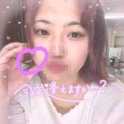 ヒメ日記 2025/10/06 17:45 投稿 なあ ぷよラブ れぼりゅ～しょん