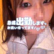 ヒメ日記 2025/10/19 17:10 投稿 なあ ぷよラブ れぼりゅ～しょん