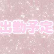 ヒメ日記 2025/10/31 17:30 投稿 なあ ぷよラブ れぼりゅ～しょん