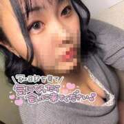 ヒメ日記 2025/12/08 18:44 投稿 なあ ぷよラブ れぼりゅ～しょん