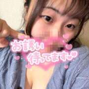 ヒメ日記 2026/01/21 18:58 投稿 なあ ぷよラブ れぼりゅ～しょん