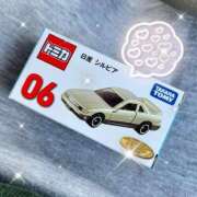 ヒメ日記 2026/04/11 23:24 投稿 なあ ぷよラブ れぼりゅ～しょん