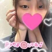 ヒメ日記 2026/04/14 18:28 投稿 なあ ぷよラブ れぼりゅ～しょん