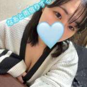 ヒメ日記 2026/04/23 18:14 投稿 なあ ぷよラブ れぼりゅ～しょん