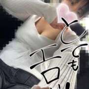 ヒメ日記 2026/04/24 16:02 投稿 なあ ぷよラブ れぼりゅ～しょん