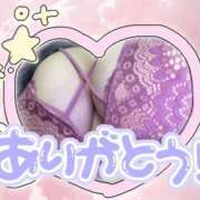 ヒメ日記 2026/10/05 18:15 投稿 なあ ぷよラブ れぼりゅ～しょん