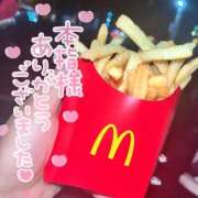 ヒメ日記 2026/10/09 23:27 投稿 なあ ぷよラブ れぼりゅ～しょん