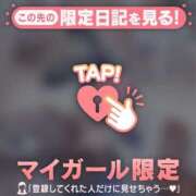 ヒメ日記 2025/12/04 21:01 投稿 三森なぎさ MADAM