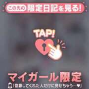 ヒメ日記 2025/12/05 20:46 投稿 三森なぎさ MADAM