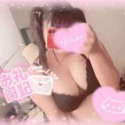 ヒメ日記 2025/10/05 15:11 投稿 ユリノ ドMな奥さん 十三店