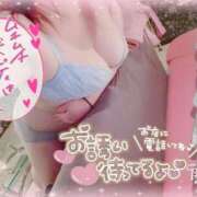 ヒメ日記 2025/11/30 12:31 投稿 ユリノ ドMな奥さん 十三店