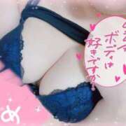 ヒメ日記 2025/12/03 00:01 投稿 ユリノ ドMな奥さん 十三店