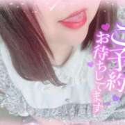 ヒメ日記 2025/12/04 20:01 投稿 ユリノ ドMな奥さん 十三店