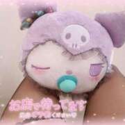 ヒメ日記 2025/12/05 16:30 投稿 ユリノ ドMな奥さん 十三店