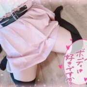 ヒメ日記 2025/12/09 20:45 投稿 ユリノ ドMな奥さん 十三店