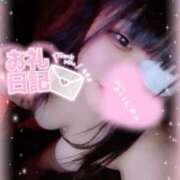 ヒメ日記 2025/12/09 23:08 投稿 ユリノ ドMな奥さん 十三店