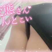 ヒメ日記 2025/12/28 10:00 投稿 ユリノ ドMな奥さん 十三店