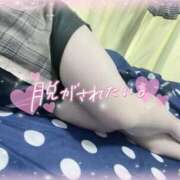 ヒメ日記 2026/01/08 18:56 投稿 ユリノ ドMな奥さん 十三店