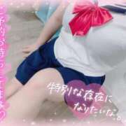 ヒメ日記 2026/01/16 22:42 投稿 ユリノ ドMな奥さん 十三店