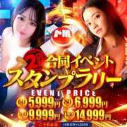 ヒメ日記 2026/01/19 10:01 投稿 ユリノ ドMな奥さん 十三店