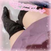 ヒメ日記 2026/02/02 09:01 投稿 ユリノ ドMな奥さん 十三店