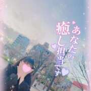 ヒメ日記 2026/02/16 12:04 投稿 ユリノ ドMな奥さん 十三店