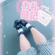 ヒメ日記 2026/02/23 22:23 投稿 ユリノ ドMな奥さん 十三店