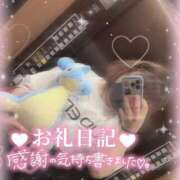 ヒメ日記 2026/02/26 14:07 投稿 ユリノ ドMな奥さん 十三店